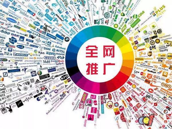 华坪传统企业进行网络营销需要注意的几个基础策略